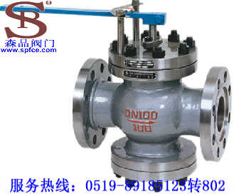 T40H-100C回轉式調節(jié)閥 SPT40H-100C回轉式調節(jié)閥